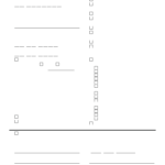 Employment Certification Form PSLF Travis