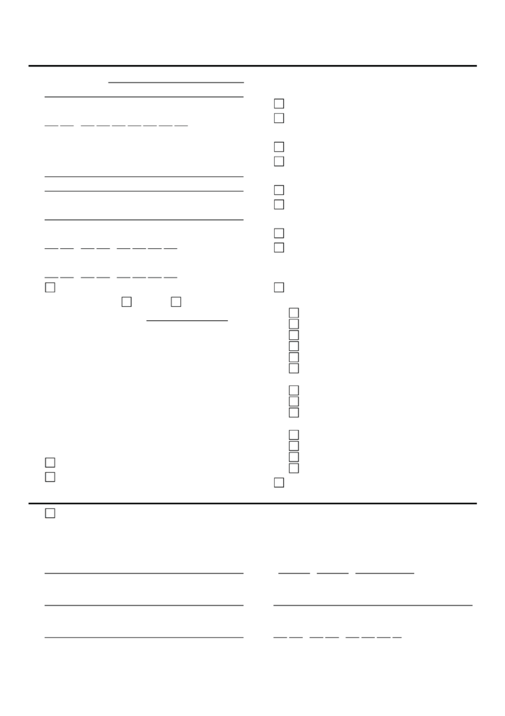 Employment Certification Form PSLF Travis