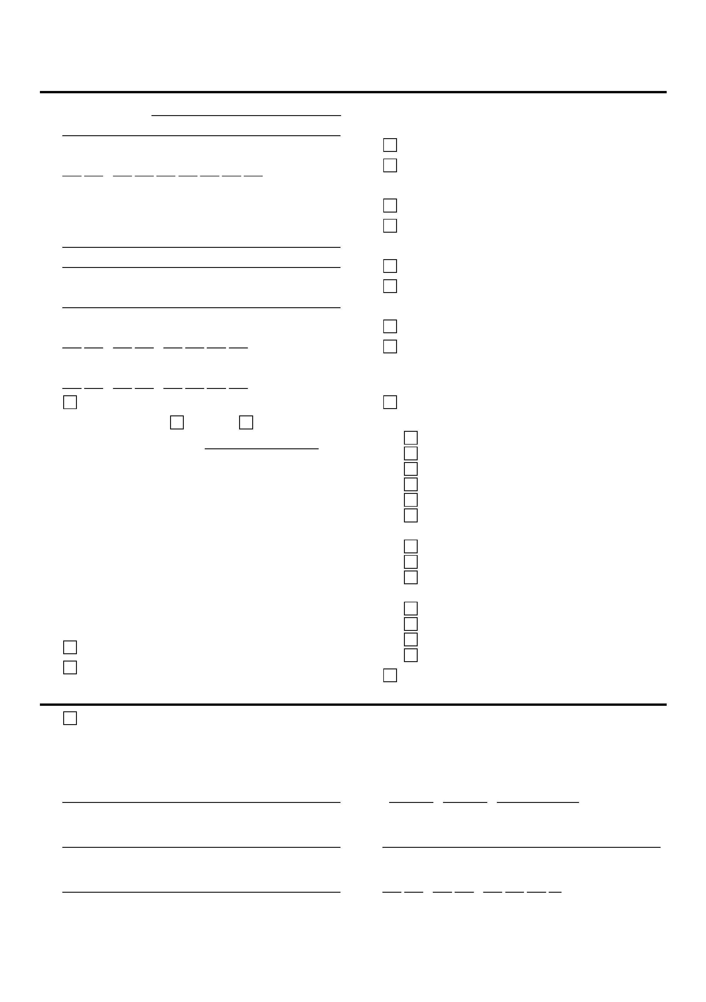 Employment Certification Form PSLF Travis