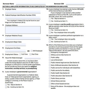 Fedloans PSLF Form