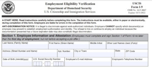 PSLF Employment Verification Form 2022