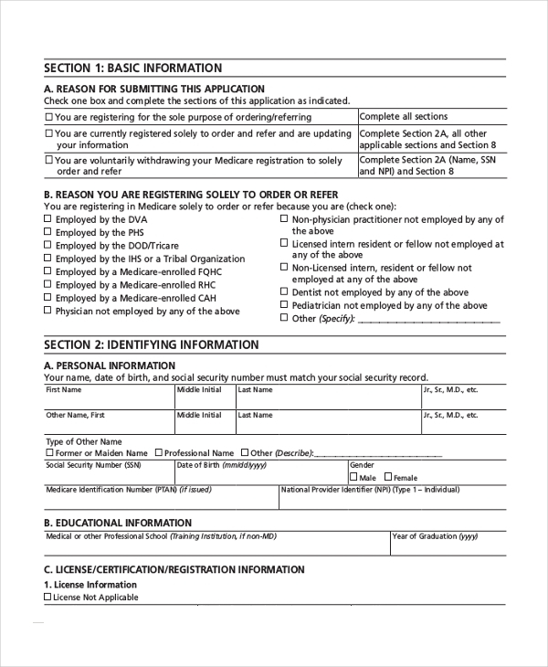 PSLF Enrollment Certification Form