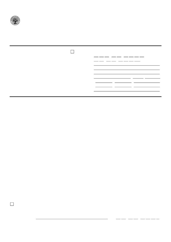 PSLF Forgiveness Form