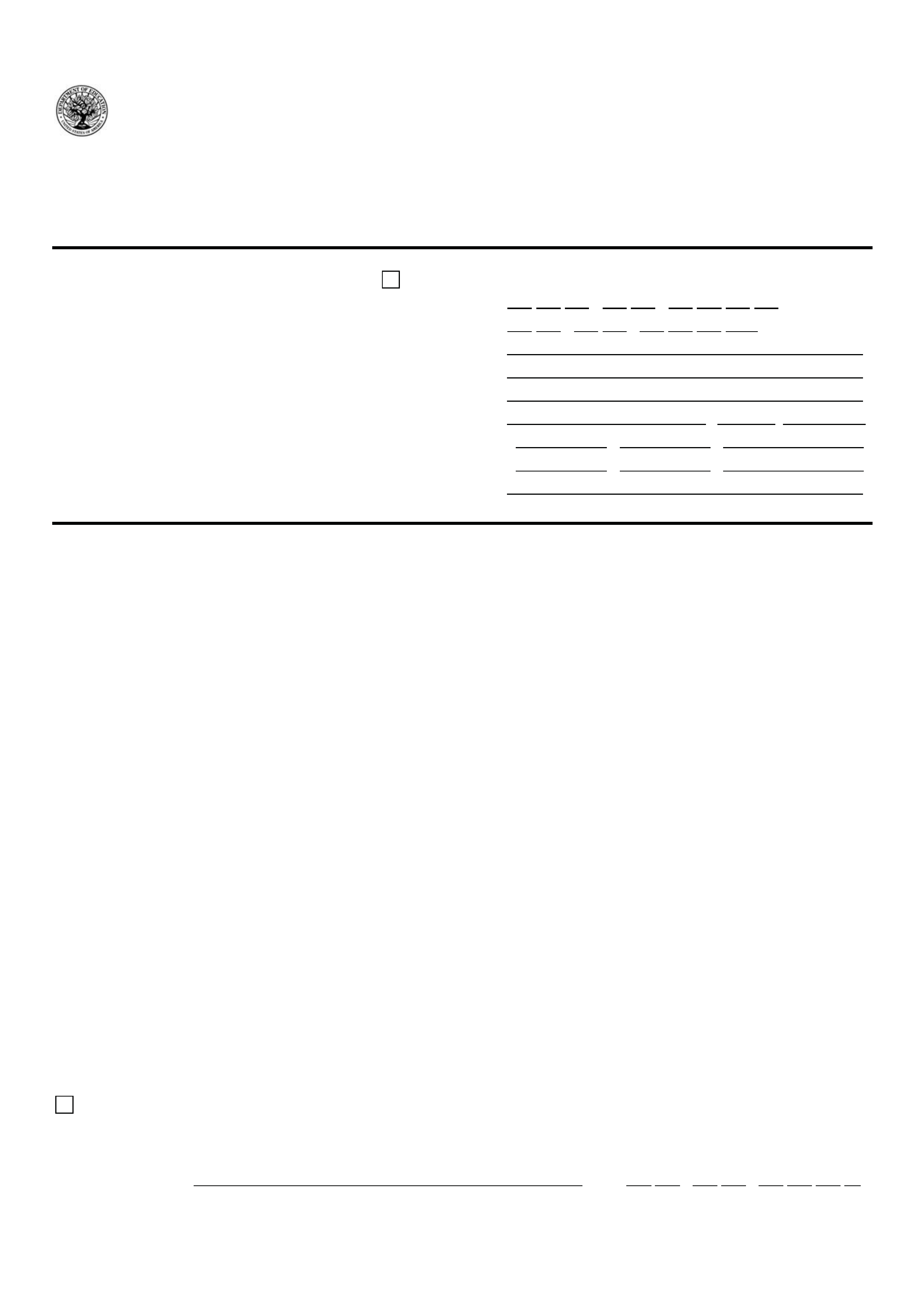 PSLF Forgiveness Form