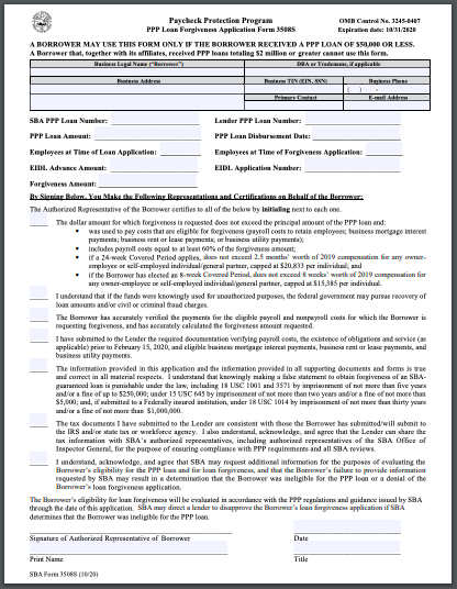 Health First Public Service Loan Forgiveness Form