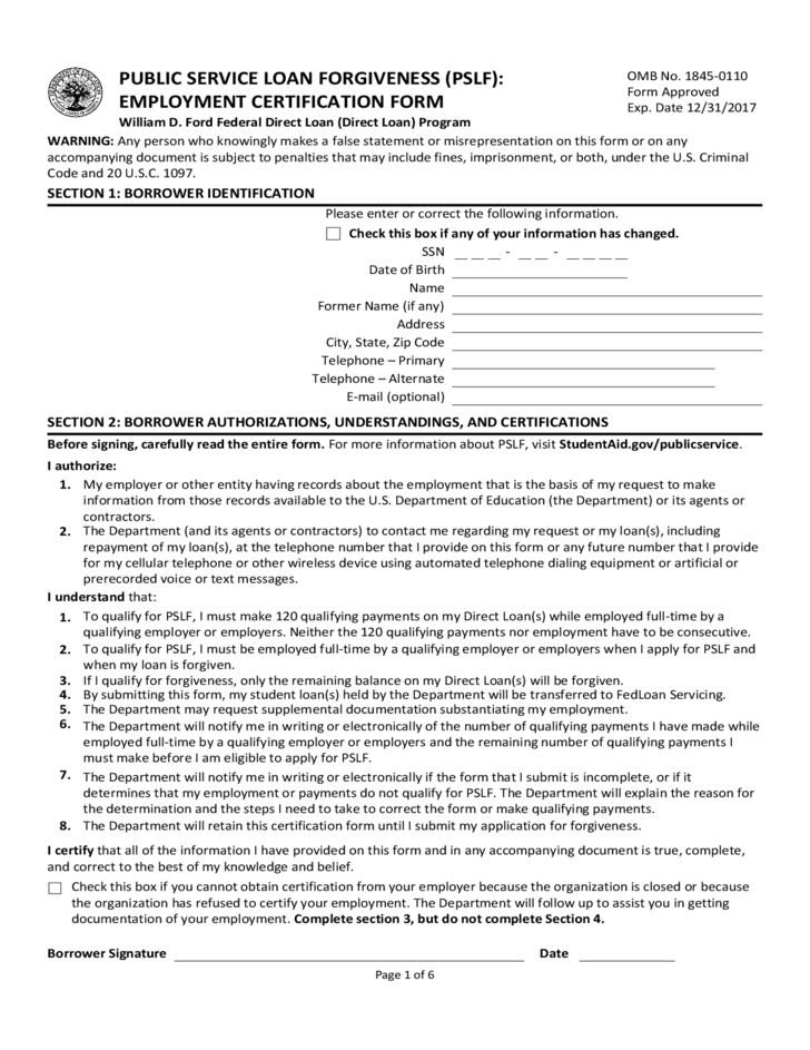 Public Service Loan Eligibility Form 2023