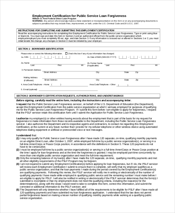 Student Loan For Public Service Form 2022